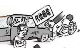 葫芦岛遇到恶意拖欠？专业追讨公司帮您解决烦恼