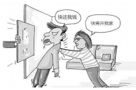 葫芦岛如何避免债务纠纷？专业追讨公司教您应对之策